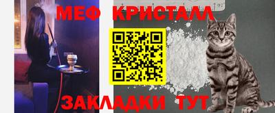 метадон Коммунар
