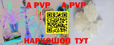 метадон Коммунар