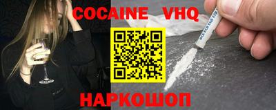метадон Коммунар