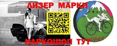 метадон Коммунар
