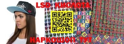 метадон Коммунар