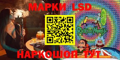 метадон Коммунар