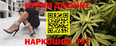 молекула духа Конаково