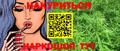 метадон Коммунар