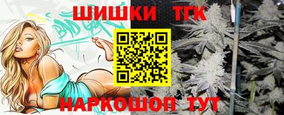 метадон Коммунар