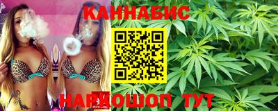PSILOCYBIN Комсомольск-на-Амуре