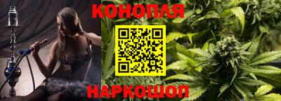 spice Краснодар