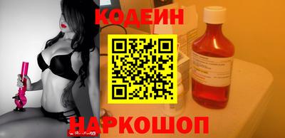 метадон Коммунар