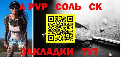 метадон Коммунар