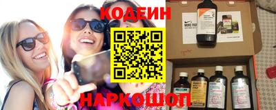 молекула духа Конаково