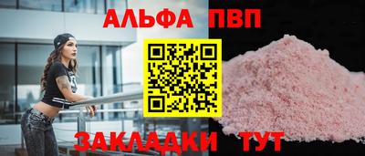 метадон Коммунар