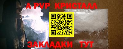 кокаин колумбия Краснокаменск