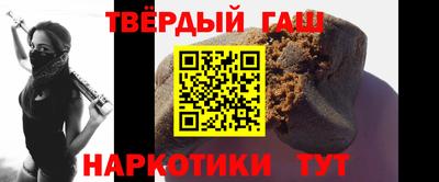 PSILOCYBIN Комсомольск-на-Амуре