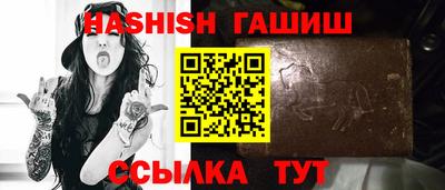 PSILOCYBIN Комсомольск-на-Амуре