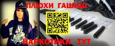 метадон Коммунар