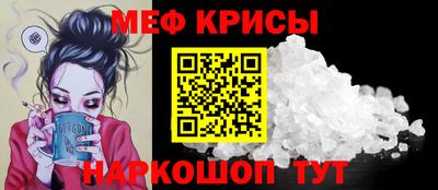 метадон Коммунар