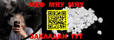 метадон Коммунар